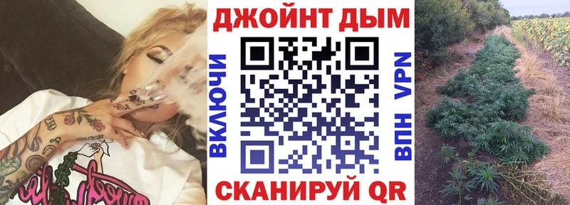 Какие есть наркотики Льгов ГАШИШ  Конопля  гидра tor  МЕФ 