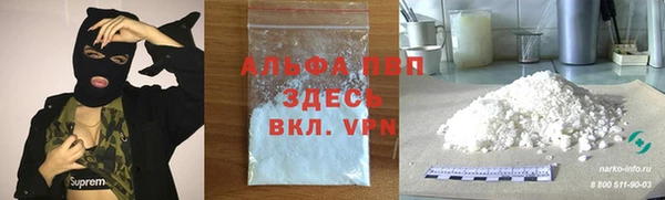 MDMA Premium VHQ Вязники