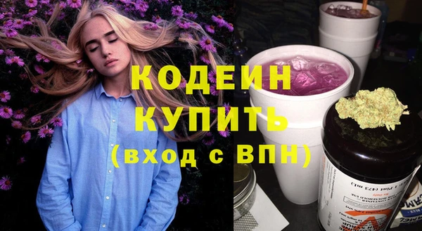 MDMA Premium VHQ Вязники