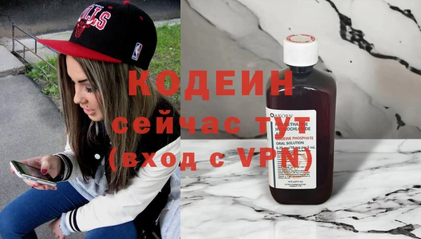 MDMA Premium VHQ Вязники