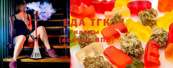 MDMA Premium VHQ Вязники