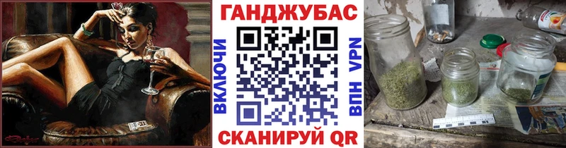 как найти закладки  Льгов  Каннабис Amnesia 